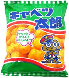 一番美味いスナック菓子ｗｗｗｗｗｗ