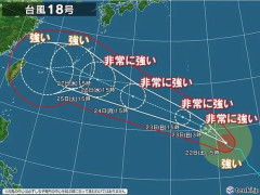 台風18号、19号、20号。全て中国大陸へ