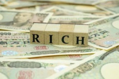 【真理】結局この世は金が全て