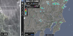 【速報】東京、豪雨ヤバイ豪雨ヤバイ豪雨ヤバイ