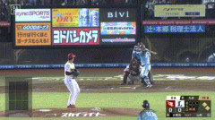 【西武対楽天18回戦】西武、8回表2アウト一二塁から古賀悠斗の2点タイムリーツーベースで先制！！！！！！！！！！！！！！