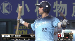 西武・古賀悠斗、均衡破る2点タイムリー！