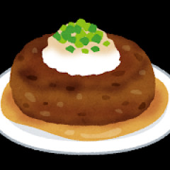 普通の人「ステーキ？美味しいよ…（ハンバーグの方が美味いけどなあ）」