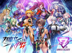 【悲報】対魔忍さん、公式が利益を独占してしまうｗｗｗｗｗｗｗｗｗｗｗｗｗｗｗｗｗｗｗ