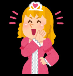 【悲報】生成AIを使う職場の若手社員（キッショ…でも言えないや…）