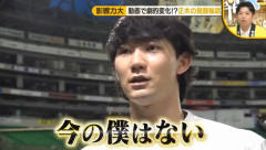 ソフトバンク・正木の覚醒、すべて近藤健介のおかげだったｗｗｗｗｗｗｗｗｗｗｗｗｗｗｗｗｗｗｗｗｗｗｗｗｗｗｗｗｗｗｗｗｗｗｗ