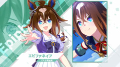 【ウマ娘】⭐︎3育成ウマ娘「エピファネイア」が5.5周年ガチャで実装決定！！