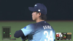 【２連勝】西武ファン集合（2026.8.22）
