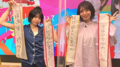 信用声優の八巻アンナさんの太ももｗｗｗｗ