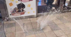 秋葉原、崩壊