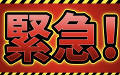 【緊急】おま環かわからんがAmazonプライムが30日無料だった、何の映画見たらいい？