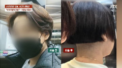 韓国人「最近の女性はみんなやる」→40代女性の襟足をバリカンで刈り上げた美容師、抗議されると「気分が悪い」と逆ギレ