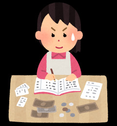 嫁がケチなんだよな。少し物を買うのもすごく微妙な顔をされて、本当に必要かを何度も聞かれる。