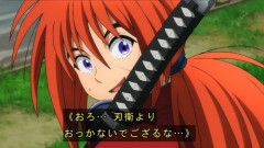 るろうに剣心の新しいアニメってどうなったの？