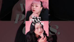 渡辺直美 山﨑天 KATE 新作9月5日発売！心のままに進む、二人のPINK CATSが登場！櫻坂46
