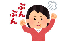 生まれた子を可愛がるのはいいけど、義母に「連れて帰ろうかな～」と言われてムカついた