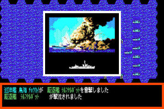 最近シュミレーションの面白いゲーム無いよな？昔は提督の決断とか大戦略とか有ったよね？何で消えた？