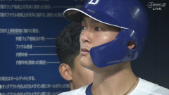 井上監督の高度な采配に困惑する石川昂弥ｗｗｗｗｗｗｗｗ