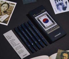韓国仕手筋「おまえは韓国を愛しているか？ 愛しているのなら、この愛国企業の株を買って支えるべきだ！」→ 韓国人、煽られて「愛国企業」の株を買いまくり、SNSに「買いました！」と証拠写真を上げまくり→半月で株価3倍に！→売りたたかれて1ヶ月で元の値段に