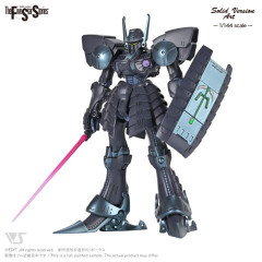 「黒いロボット」は大概強い法則！始祖はブラックオックス？プルートゥ？
