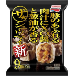 【まとめ】冷凍食品界隈が選ぶ神はどれ?シューマイ・餃子・まぜそばが乱立www