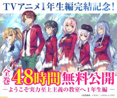 【画像】ドパガキX民「最初から面白くない作品は名作でもすべて駄作です」