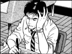 昔の漫画読んでて「現代とのギャップ」を感じるシーンｗｗｗ