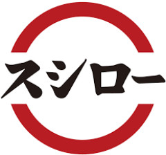 【画像】彼女とスシロー行ったら１人でこれだけ食べたらどうする？