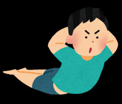 体の後ろ側の筋肉って、やっぱり重要だよね？