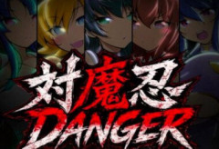 「対魔忍」二次創作ゲーム作者、公式から販売停止される→「もう対魔忍を応援できません」