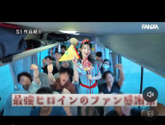 瀬戸環奈のファン感謝祭に参加したファンの奴ら幸せすぎだろｗｗｗｗｗｗｗ
