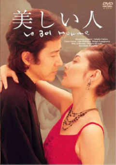 自分の中の最高のテレビドラマは何ですか？