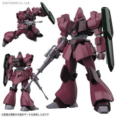 Zガンダムで一番人気のないMSが「パラスアテネ」という風潮