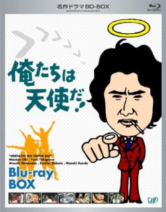 【募集】人間ドラマが面白い作品