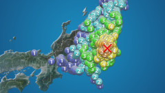 【速報】茨城で震度5弱の地震発生　東京・千葉・埼玉など首都圏でも強い揺れ