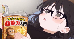X民「AIでアニメ作りました！」→ガチで面白すぎて話題にｗｗｗｗｗ「おもろくて悔しい」「AIアニメの正解はコレ」