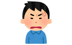 女性が男性の趣味に入ってくると、変な人まで真似し始めて本当に面倒だ…