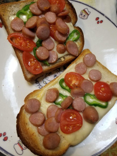 【朗報】夜食のピザトースト、焼ける