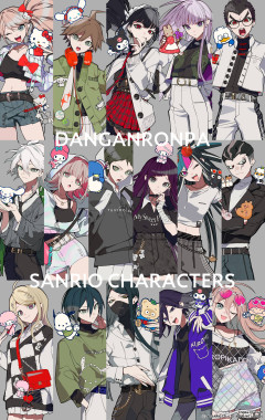 【速報】ダンガンロンパ×サンリオコラボ→選抜キャラが謎過ぎてスレ大混乱ｗｗｗ