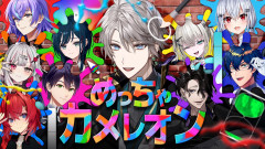 【絶対負けない】甲斐田晴：めっちゃカメレオン！「真面目な色ぬりする甲斐田君」