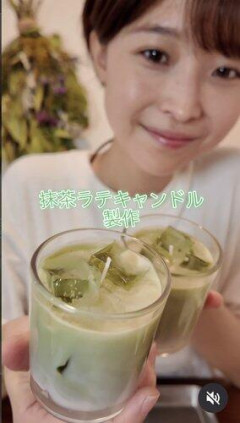 【画像】渡邊渚、「具合が悪くて」寝起きすっぴんパジャマ姿で抹茶ラテキャンドル作り