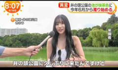 【フジテレビ】生番組の街頭インタビュー登場で「嫉妬するレベルで可愛い」　朝からネット騒然→実は有名人と判明「仕込み？」
