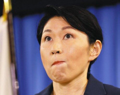 【悲報】小渕優子「消費税を導入するのにどれだけ先人の苦労があったか。それを知れば減税なんて言えません」
