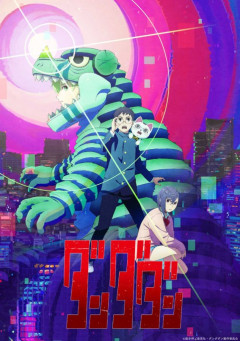 【悲報】豊作らしい夏のアニメさん、ヤニねこ以外は特に話題になるアニメがないｗｗｗｗｗ