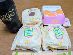 【画像】ワイ氏、朝マックで大豪遊ｗｗｗｗｗ