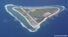 【朗報】南鳥島でレアアース泥50トン回収成功