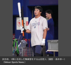 【山田哲人】山田哲人、山田哲人