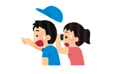 【えぇ】友人「酒で体を壊す前にホストやめたいんだよね」俺「うちの会社で営業やってみる？俺の後輩にはなるけどなｗ」友人「やってみるよ！ｗ」→結果…
