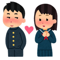 中1の娘に彼氏ができたのは知ってたけど、ままごとみたいなお付き合いだと思ってたらチューしてるらしい。ラインのやりとりが軽すぎてショック。