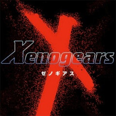 【謎】「ゼノギアス」はたまに語られるのに「ゼノサーガ」が全く語られない理由